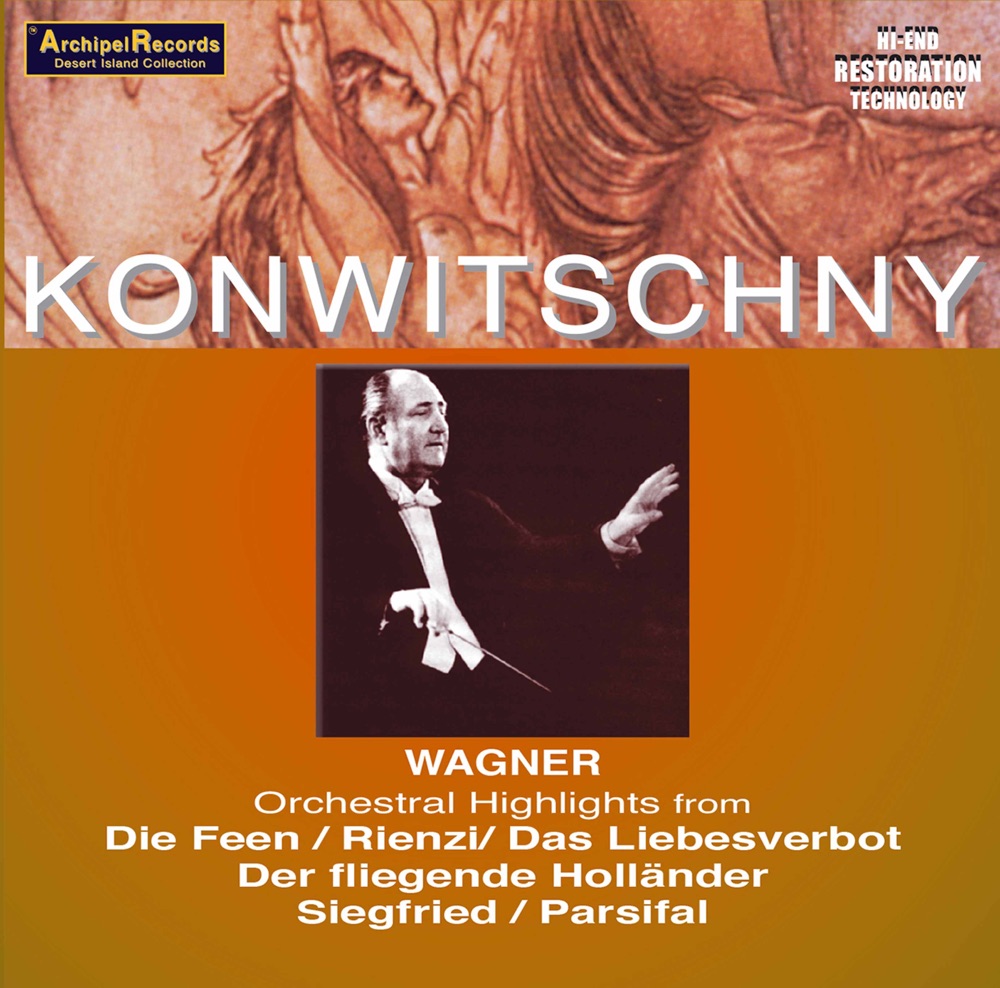 Обложка альбома «Wagner: Orchestral Works» — Munich State Opera Orchestra & Franz Konwitschny