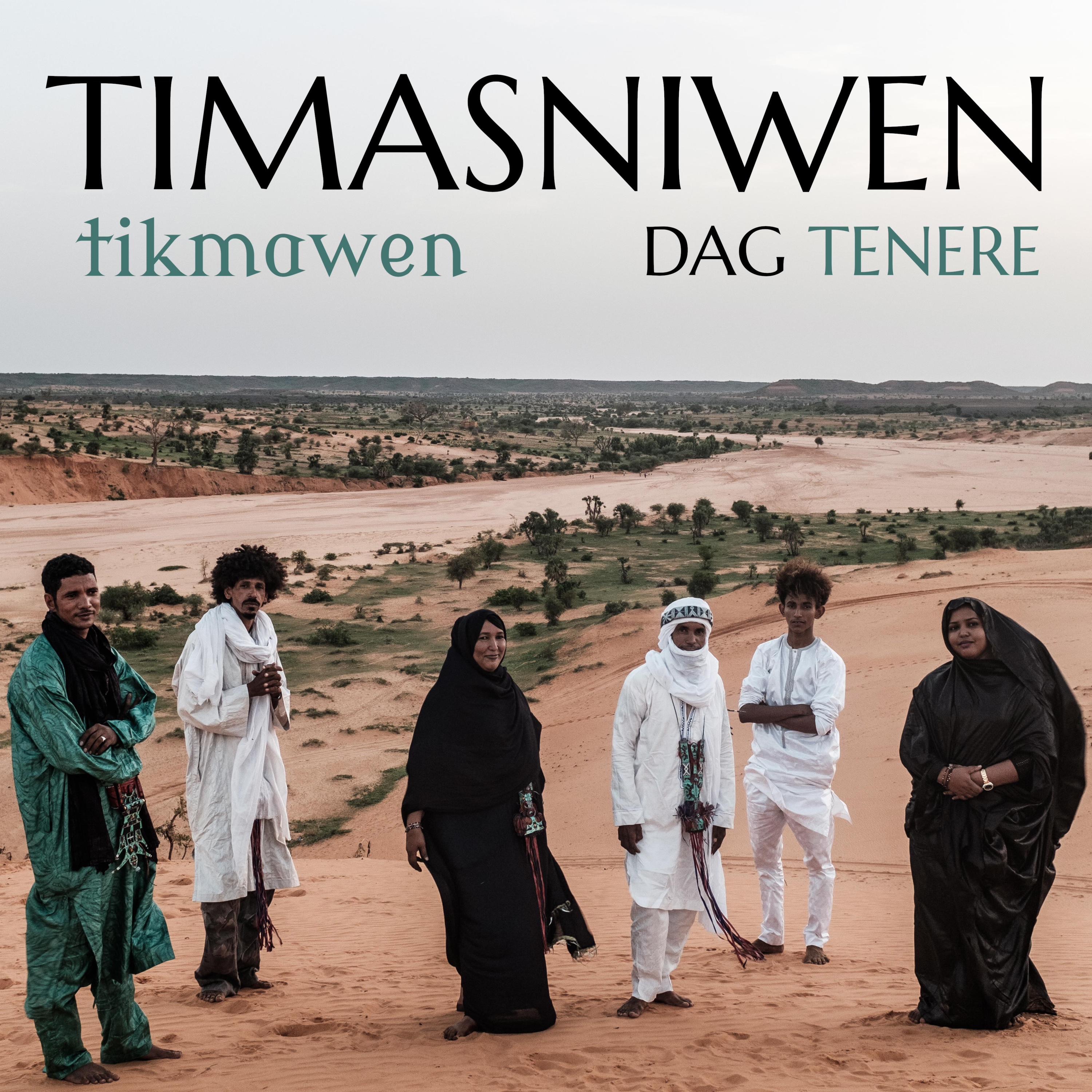 Timasniwen Tikmawen