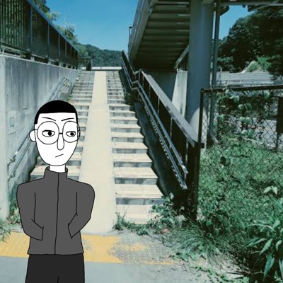 Mirai - EP
