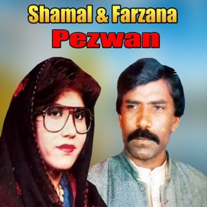 Pezwan