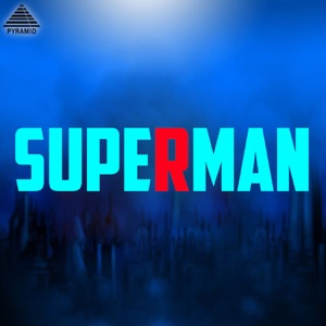 Superman (Original Motion Picture Soundtrack) - EP