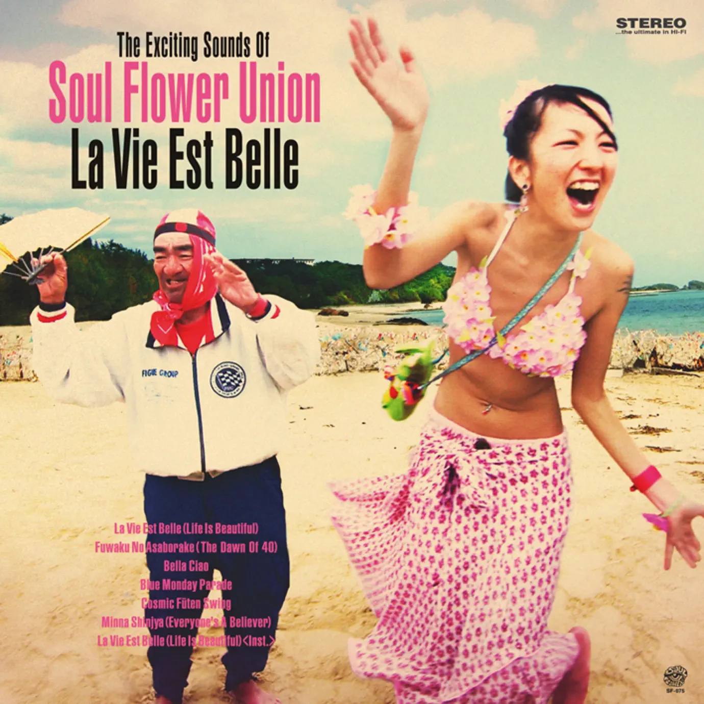 SOUL FLOWER UNION／DANCE HITS 2005-2009 SOUL FLOWER UNION／DANCE HITS 2005-2009 SOUL FLOWER UNION