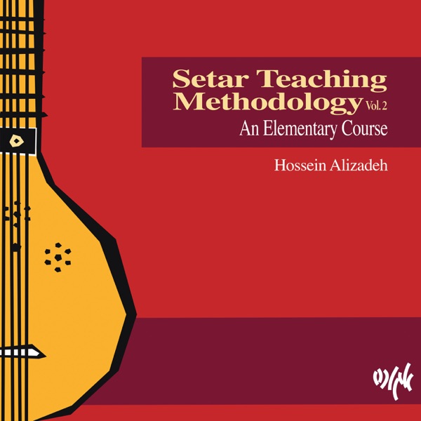 Setar Teaching Methodology, Vol. 2