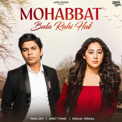 Mohabbat Bula Rahi Hai - Single