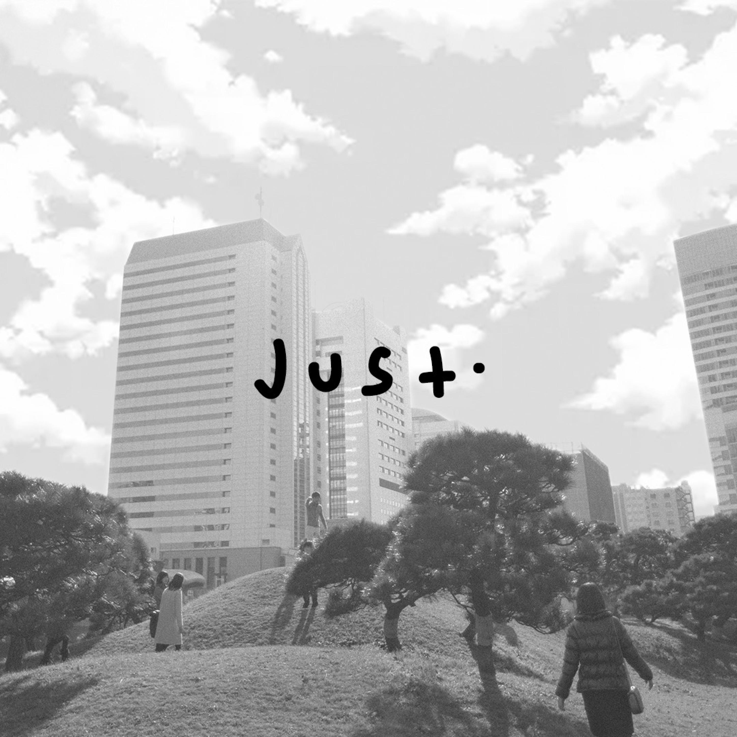 JUST DAYS AWAY - JUST DAYS AWAY