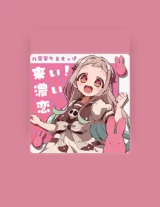 Listen to Nene Yashiro(CV:Akari Kito), watch music videos, read bio, see tour dates & more!