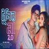 Tunir Maa 2.0 - Single