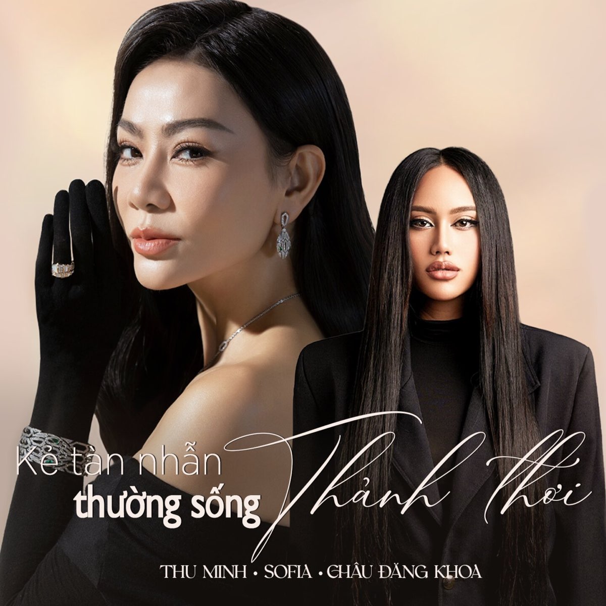 ‎Kẻ Tàn Nhẫn Thường Sống Thảnh Thơi - Single - Album by Thu Minh ...