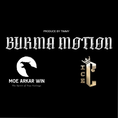 Burma Motion - Single
