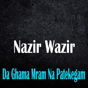 Da Ghama Mram Na Patekegam