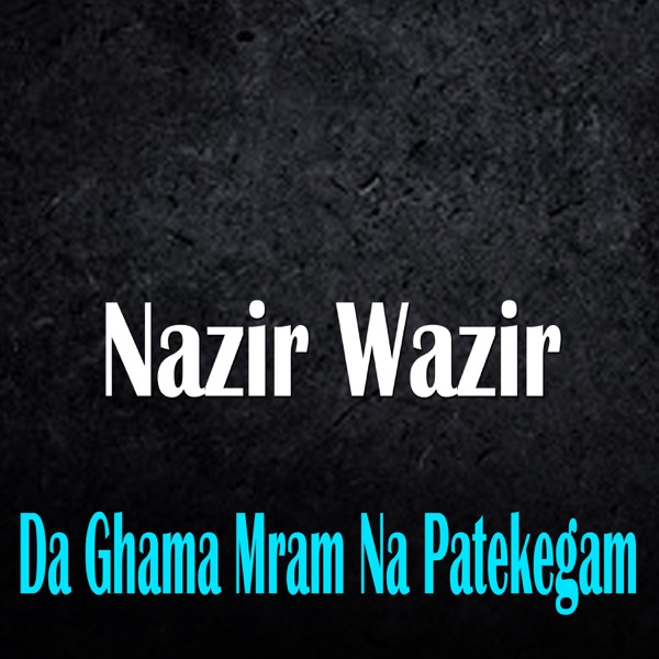 Da Ghama Mram Na Patekegam