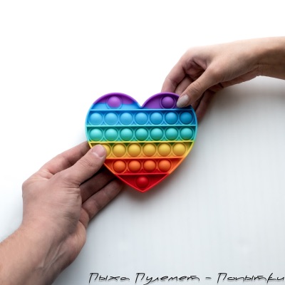 Попытки - Single