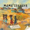 Mama'sekhaya (feat. Mzo, Andile, Cider & Cjo & West) - Single