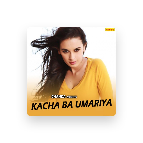 Bharat Sharma Byas's avatar