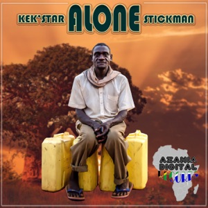 Alone - EP