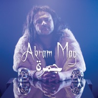 Jamra - Single - Akram Mag