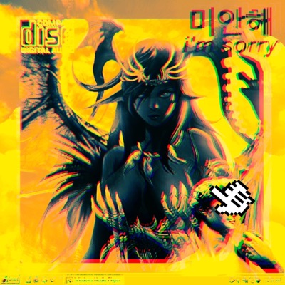 Succubus_Shawty.Exe - Single