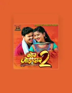 Ascolta Jeetendriyam Dewangan, guarda video musicali, leggi la biografia, vedi le date del tour & altro!