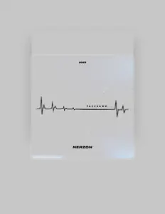 Posłuchaj wykonawcy NERZON, obejrzyj teledyski, przeczytaj biografię, zobacz daty tras koncertowych i nie tylko!