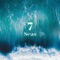 O Iroas mou (feat. Anna-Maria Bilida) - Stelios Politis lyrics