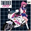 Timerider 1983