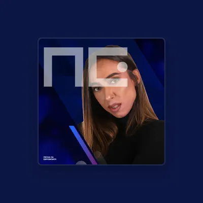 Listen to Naiva, watch music videos, read bio, see tour dates & more!