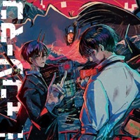 Chainsaw Man - Single - YUNGMON & Lyran Dasz