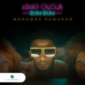 Rayheen Nesshar - Bum Bum song art