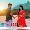 Bole Toh Mitho Lage (feat. Jai Vaishnav) - Single