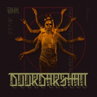 Doordarshan - EP - 3bhk