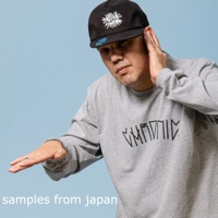 Samples from Japan - Dj Samu aka Suguiura
