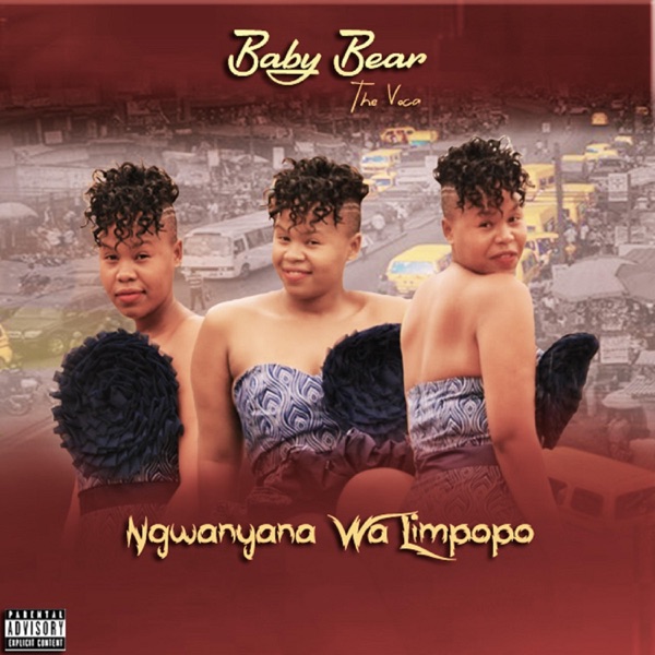 Moreki (feat. S - kayy & Tee boy) - Single