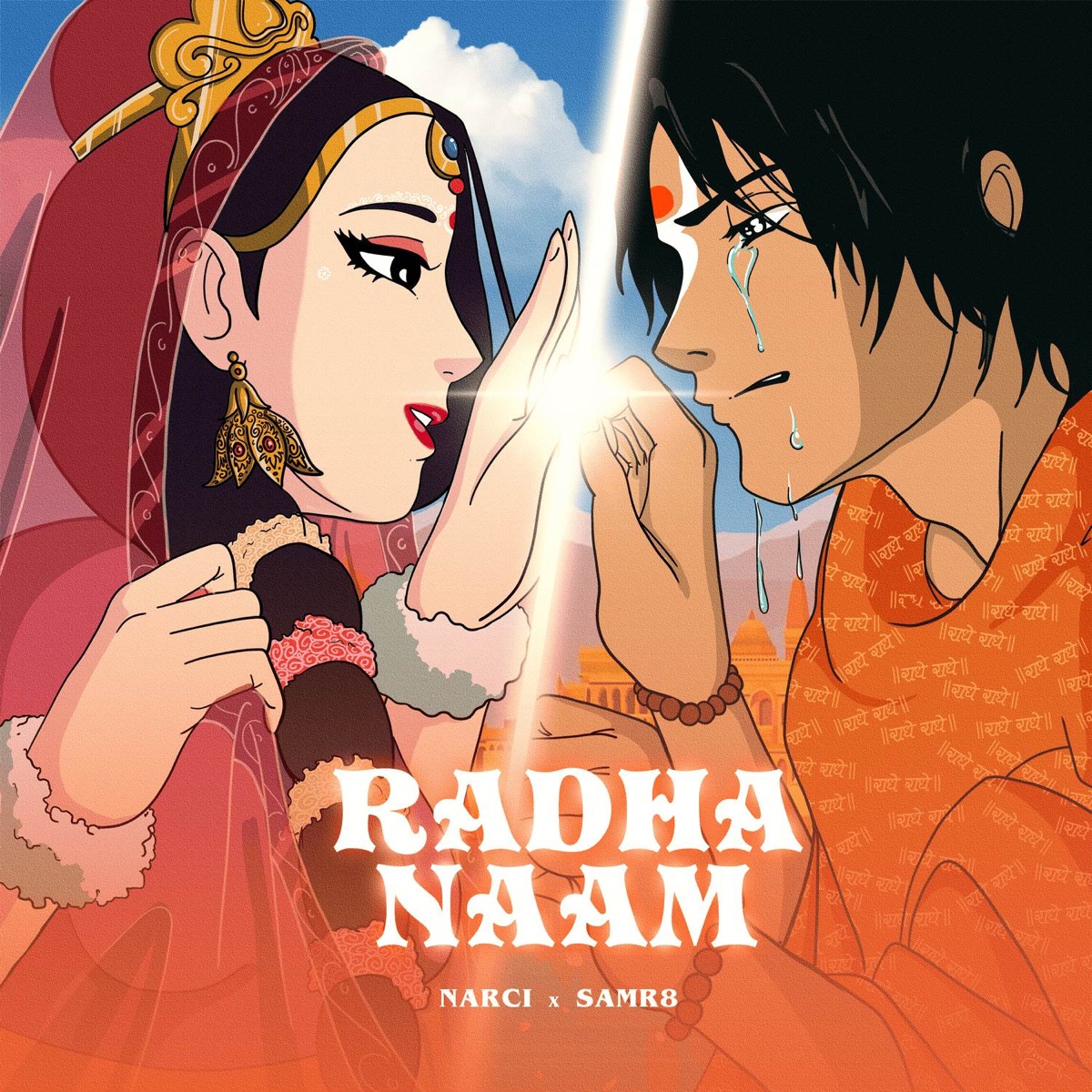 Gaara (Hindi Rap) – Song by BAD Junkie & Prakhar Gupta – Apple Music