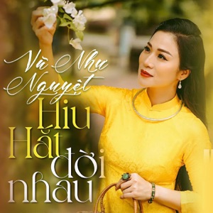 Hiu Hắt Đời Nhau