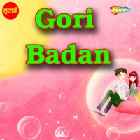 Gori Badan - Ravi Babu & Kajal Jaan