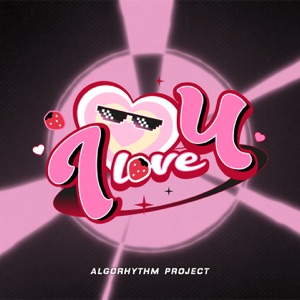 I love U (Instrumental)