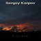 Sinister - Sergey Karpov lyrics