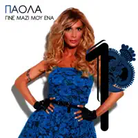 Ftais — Paola
