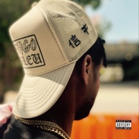 What We're Not Going Do (feat. Coobie) - Single - Miyamoto Nash