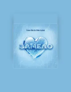 Listen to You-Ra, watch music videos, read bio, see tour dates & more!