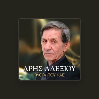 Listen to Aris Alexiou, watch music videos, read bio, see tour dates & more!