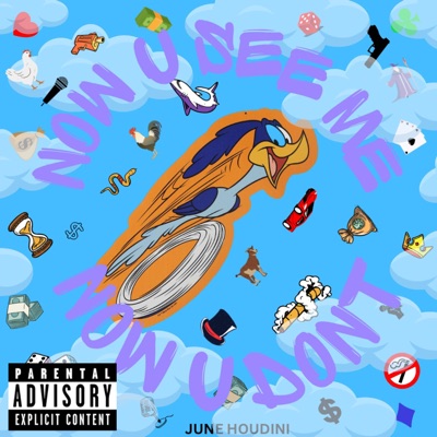 Now U See Me Now U Dont - EP