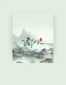 Listen to 发如雪, watch music videos, read bio, see tour dates & more!