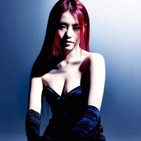 Kik5o – HOW TO LOVE – EP