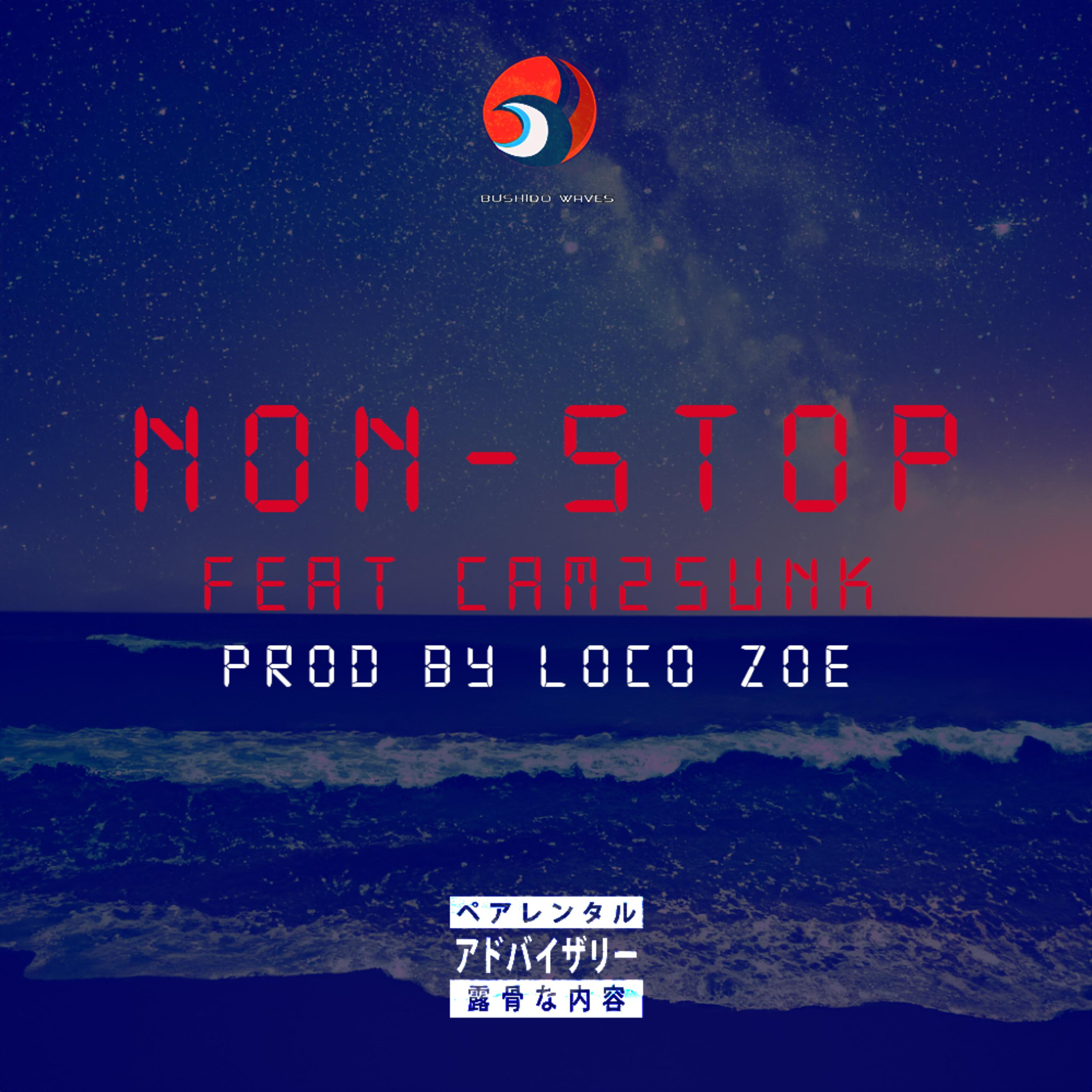 Non-Stop - Single