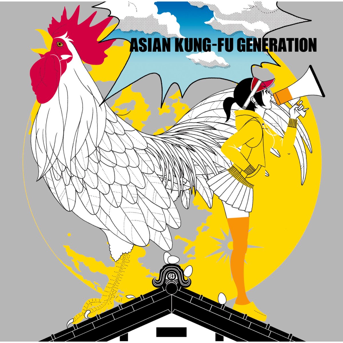 After dark asian kung fu generation lyrics