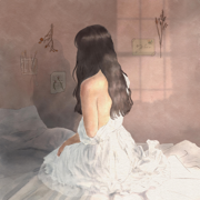 to be in love - Trichia
