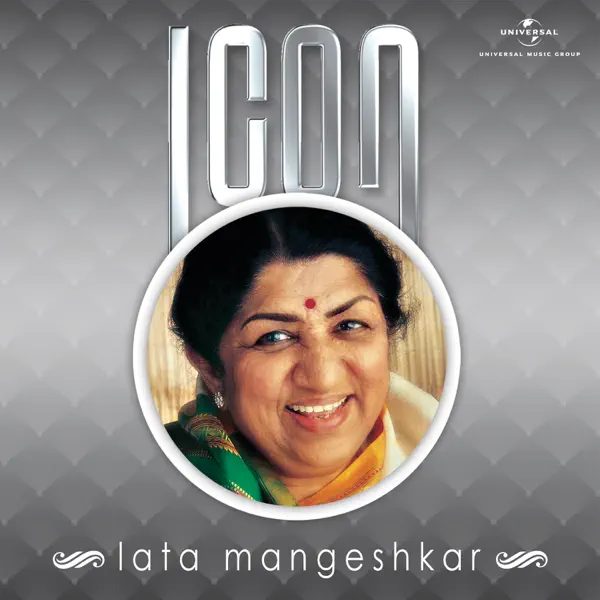 Jahan Pe Sawera Ho Basera Wahin (From "Baseraa") — Lata Mangeshkar