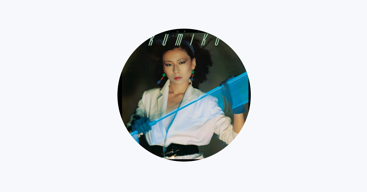 EP】沢田久美子 / Imagination | Downtown Records 45 Branch