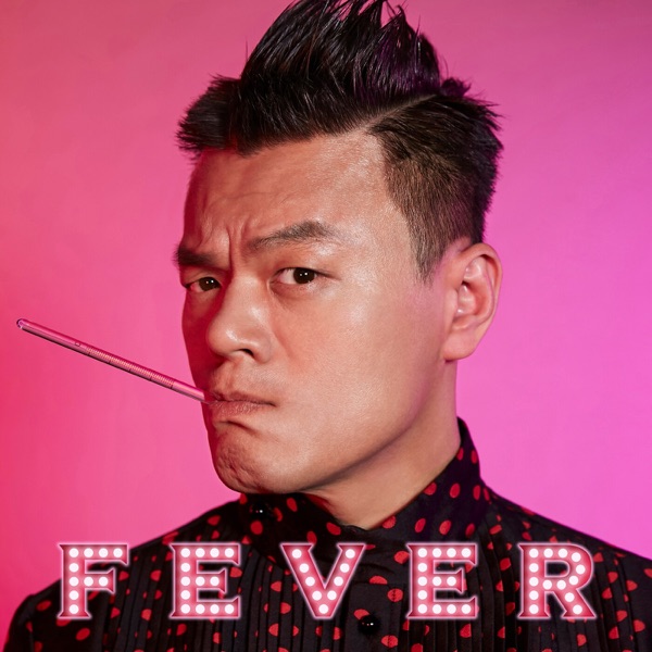 FEVER - EP
